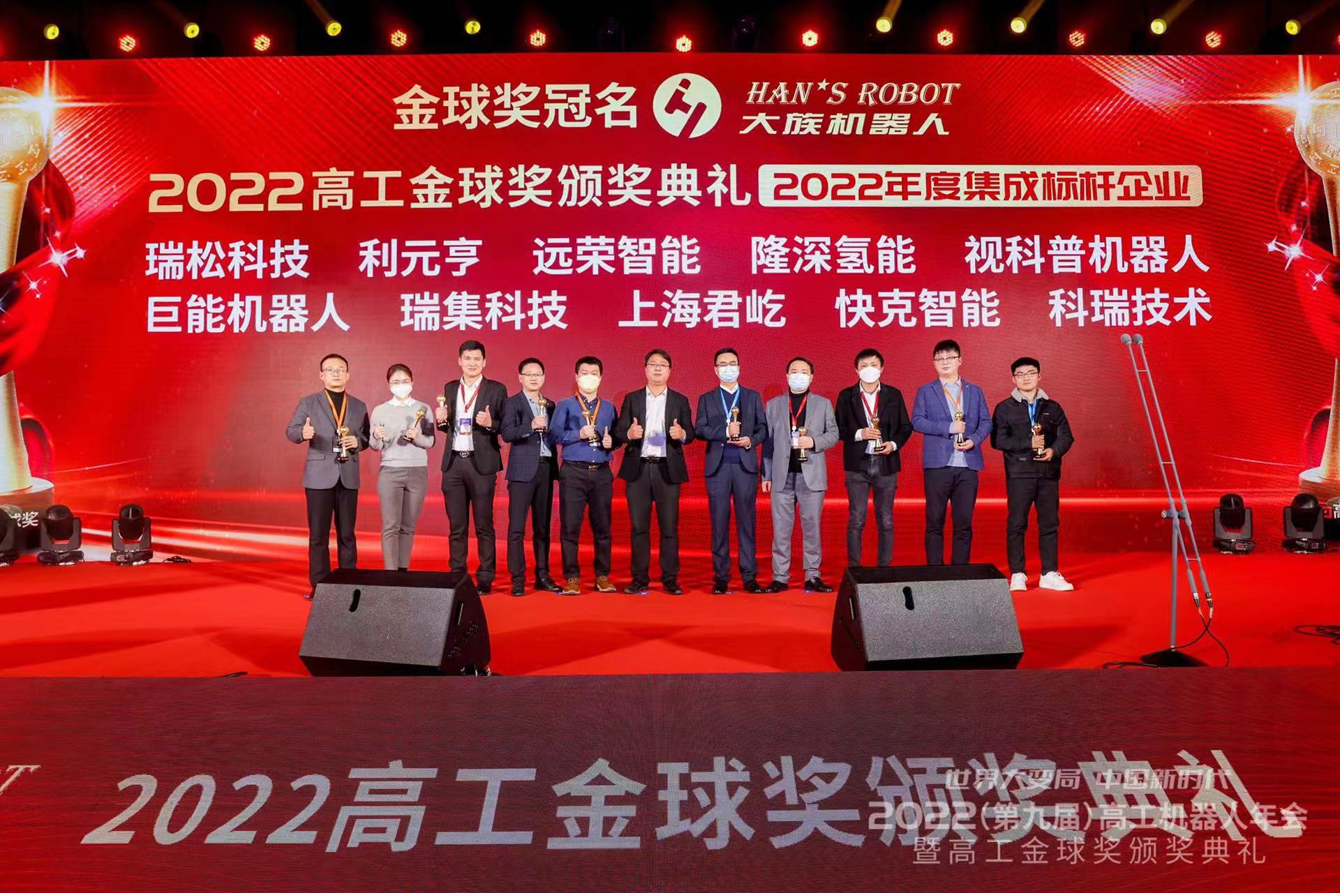 香港精准高手料网站