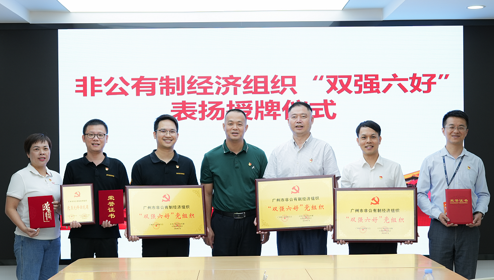 香港精准高手料网站