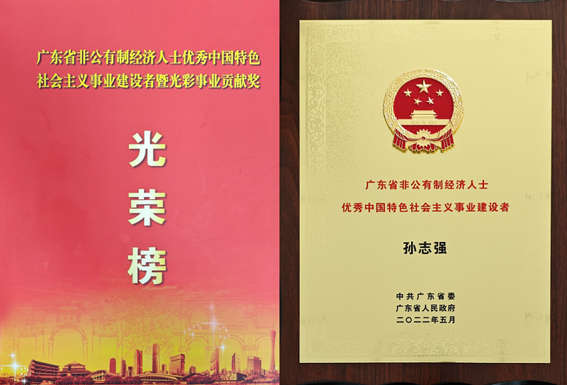 香港精准高手料网站