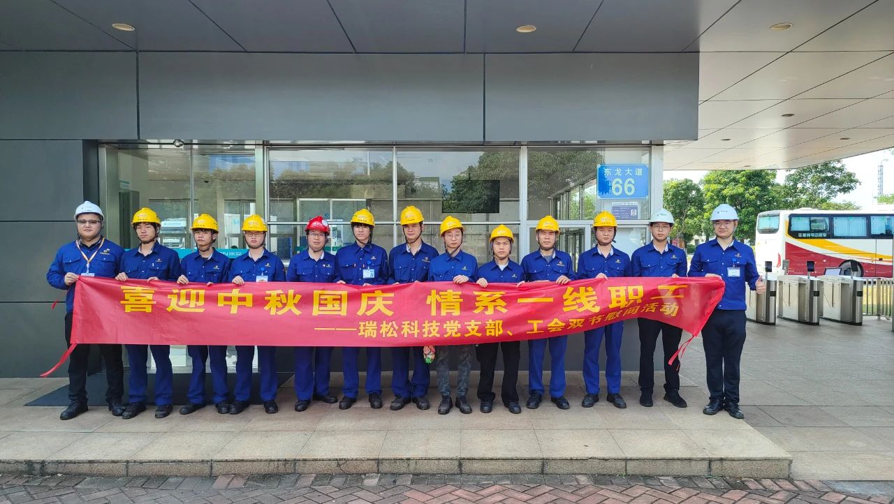 香港精准高手料网站