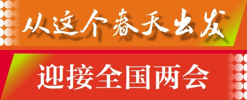 香港精准高手料网站