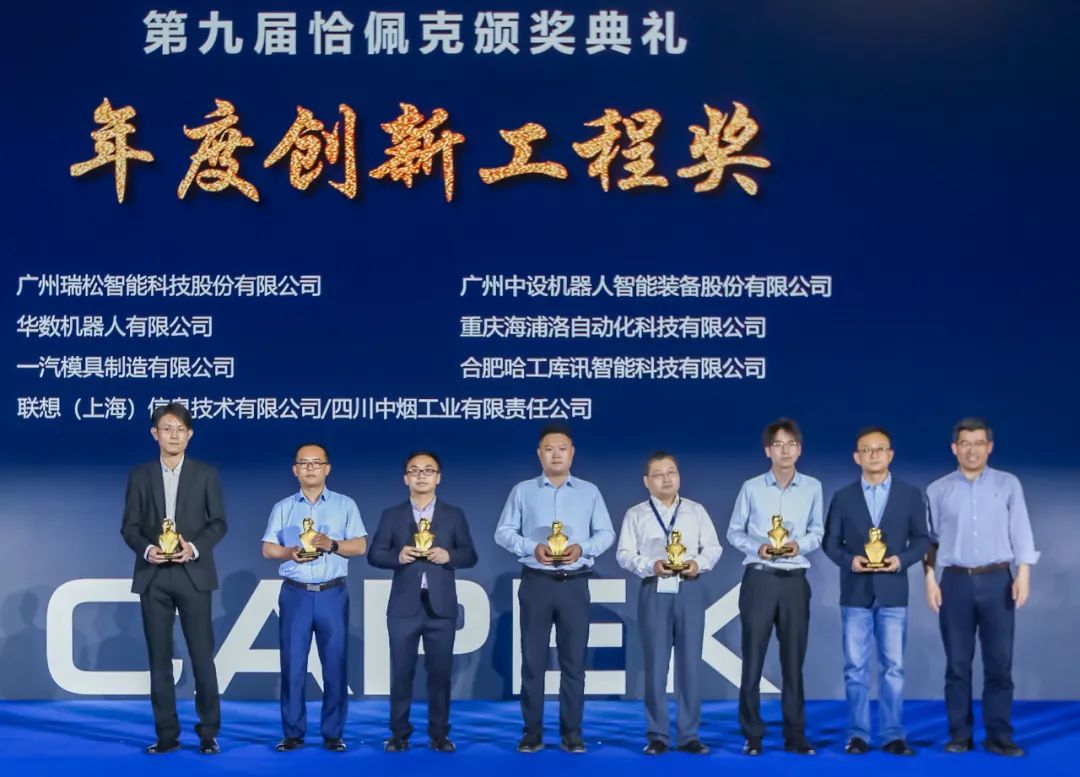 香港精准高手料网站