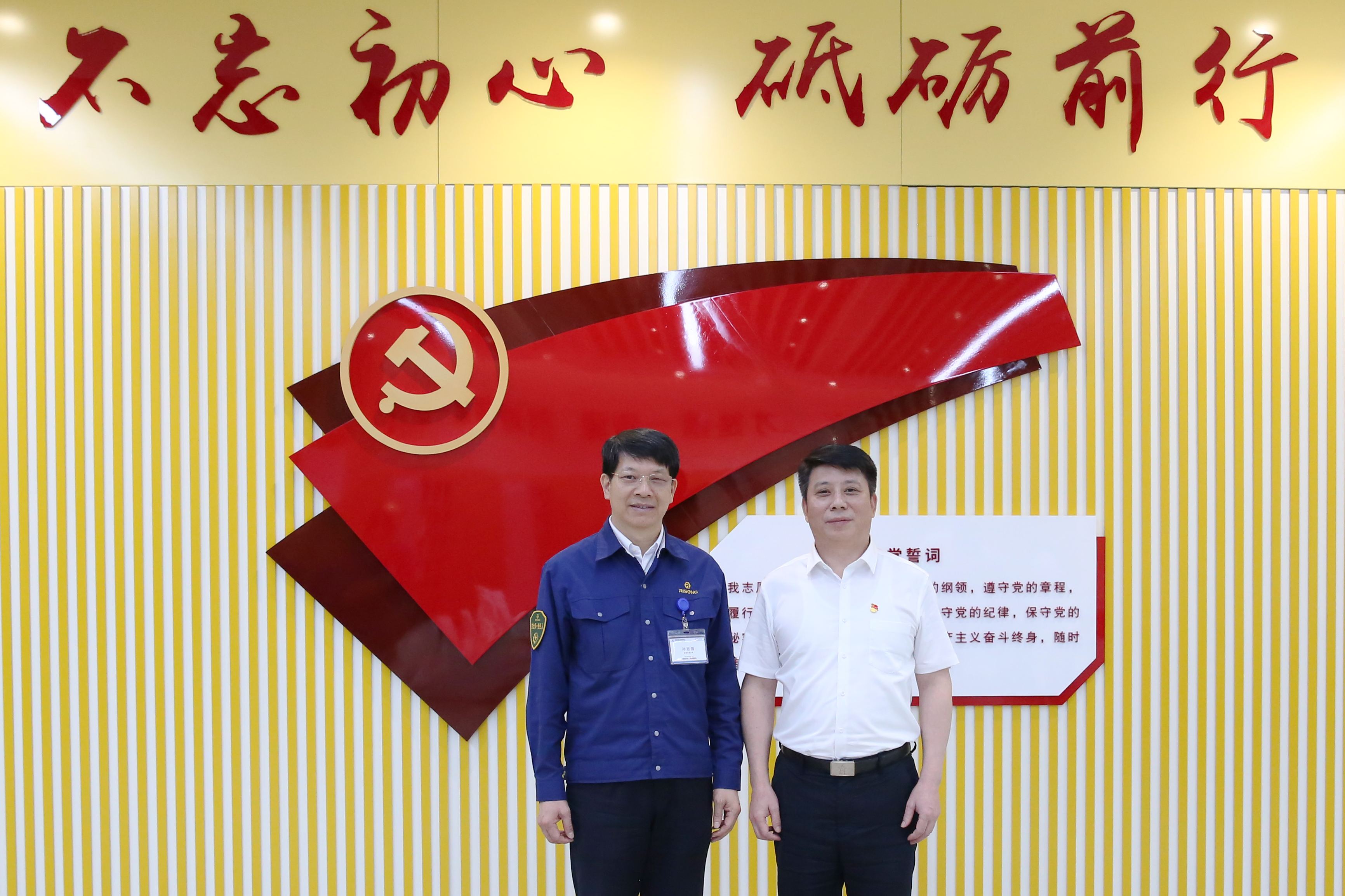 香港精准高手料网站