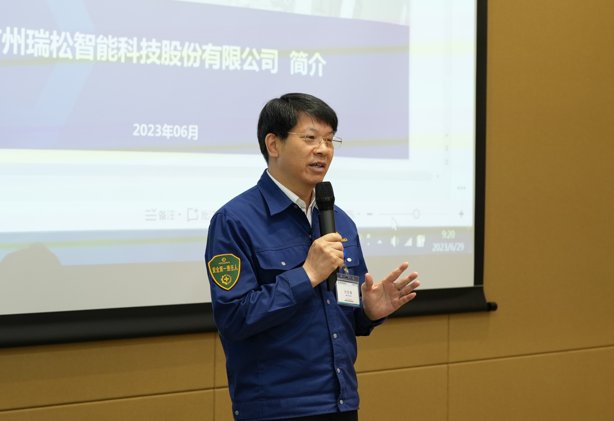 香港精准高手料网站