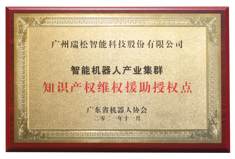 香港精准高手料网站