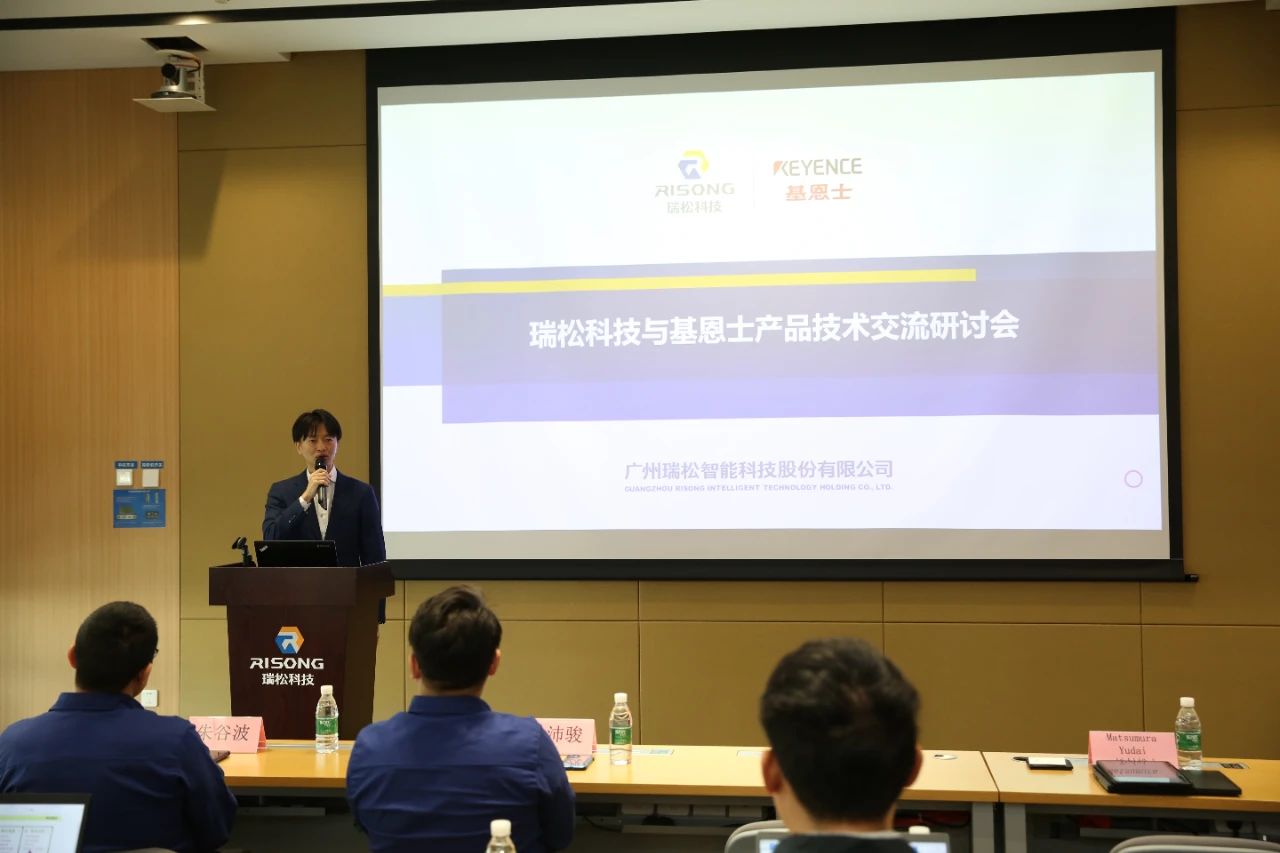 香港精准高手料网站
