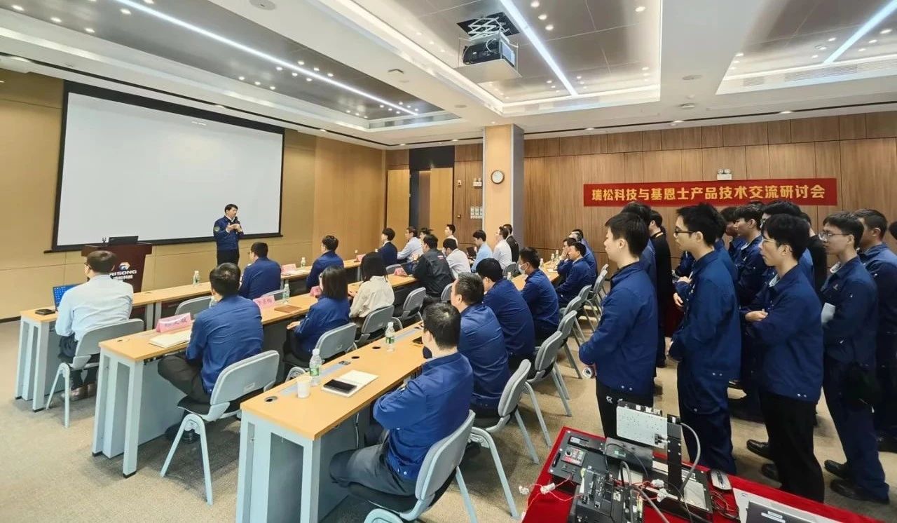香港精准高手料网站