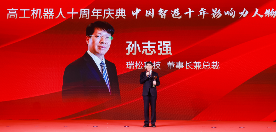 香港精准高手料网站
