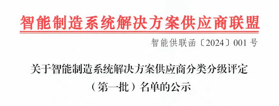 香港精准高手料网站