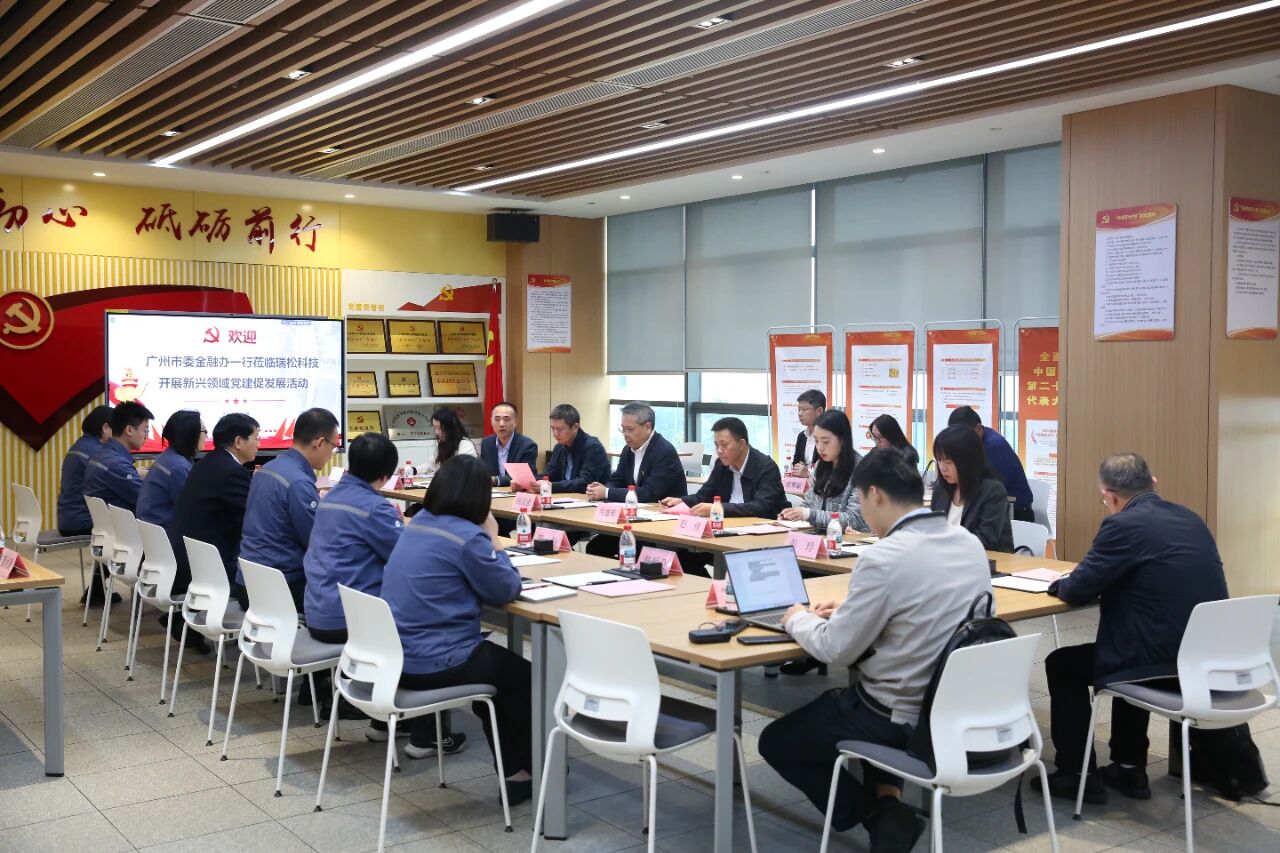 香港精准高手料网站