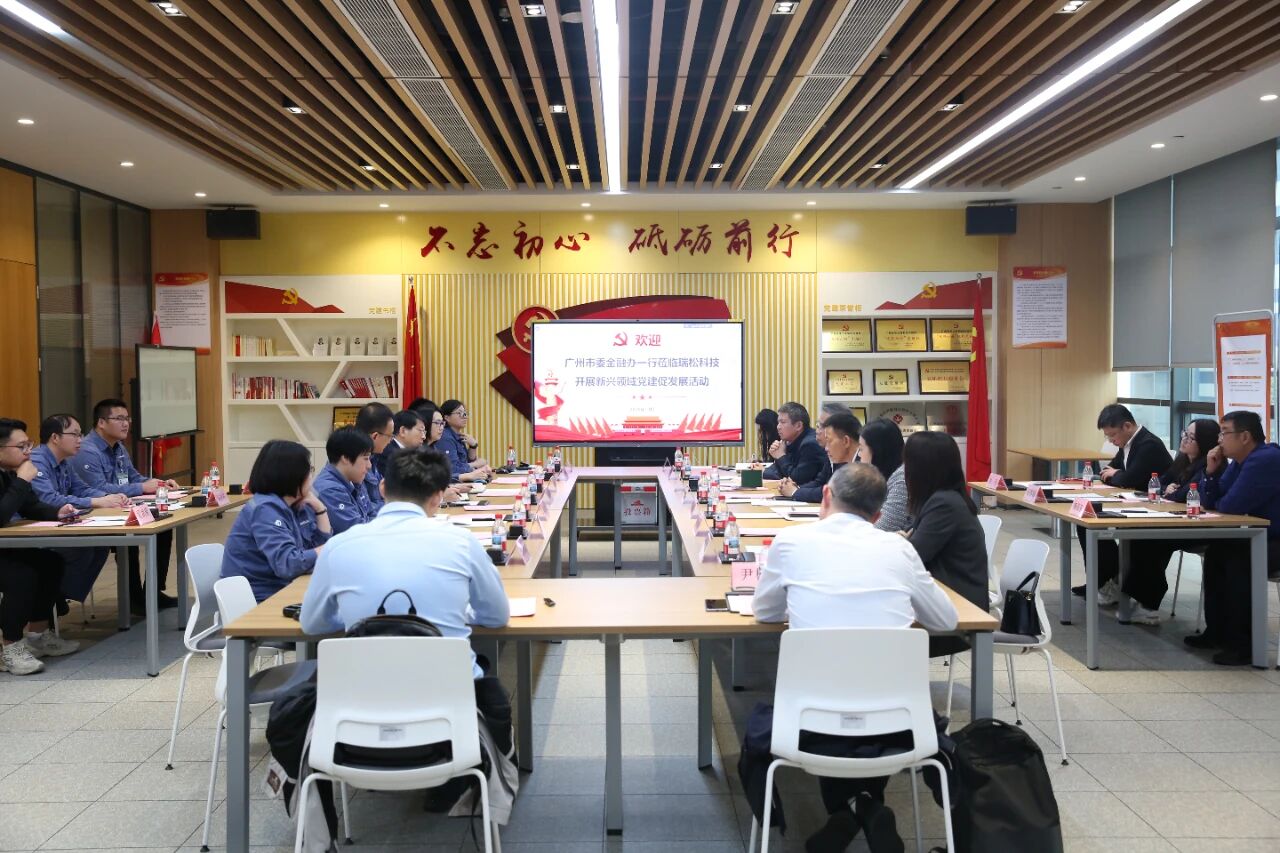 香港精准高手料网站