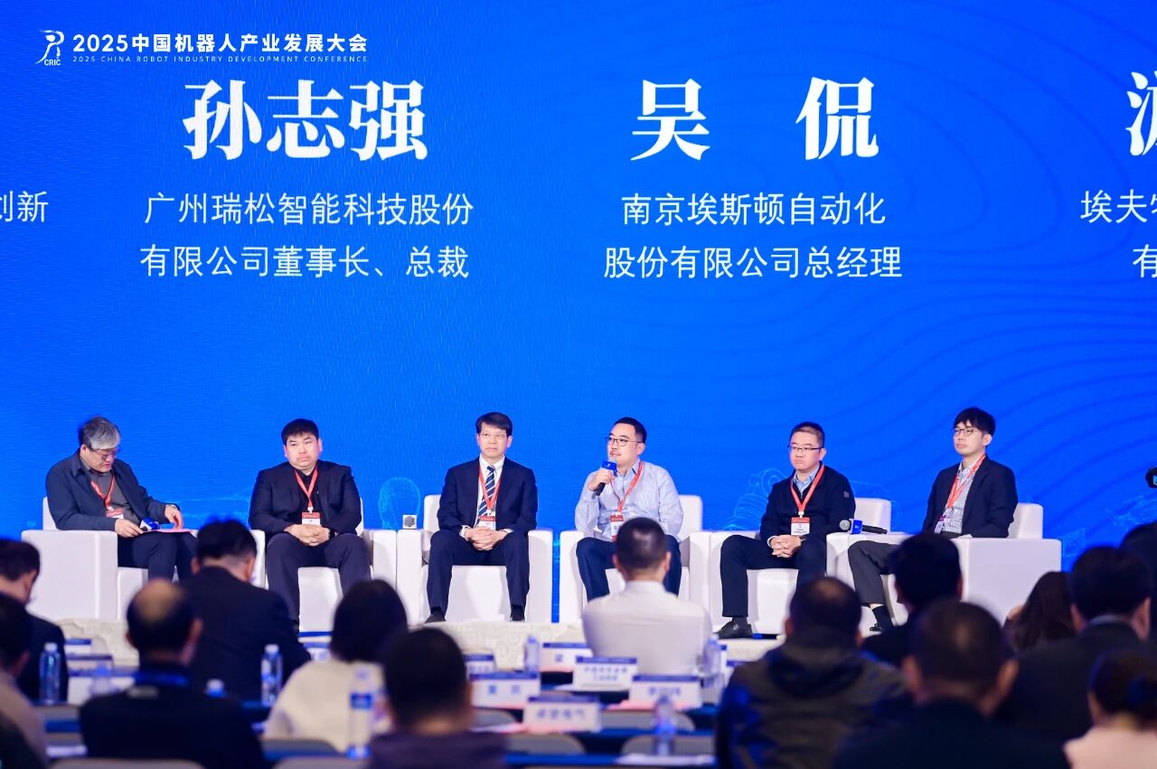 香港精准高手料网站