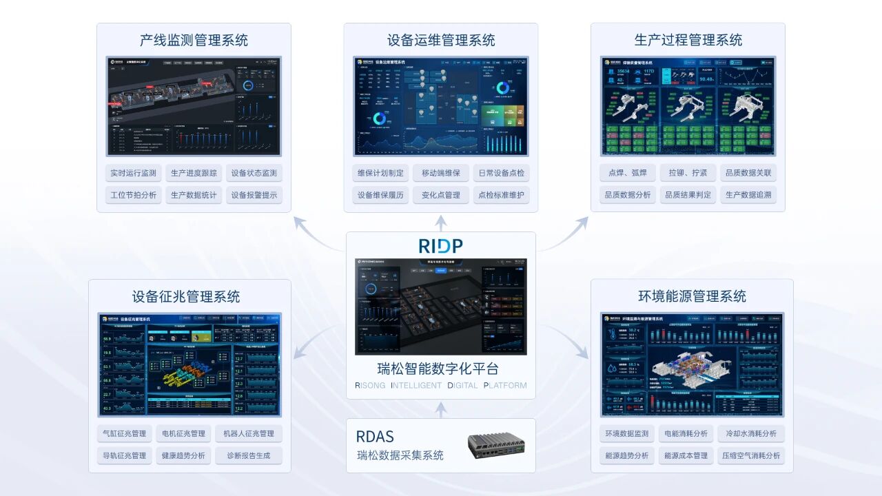 香港精准高手料网站