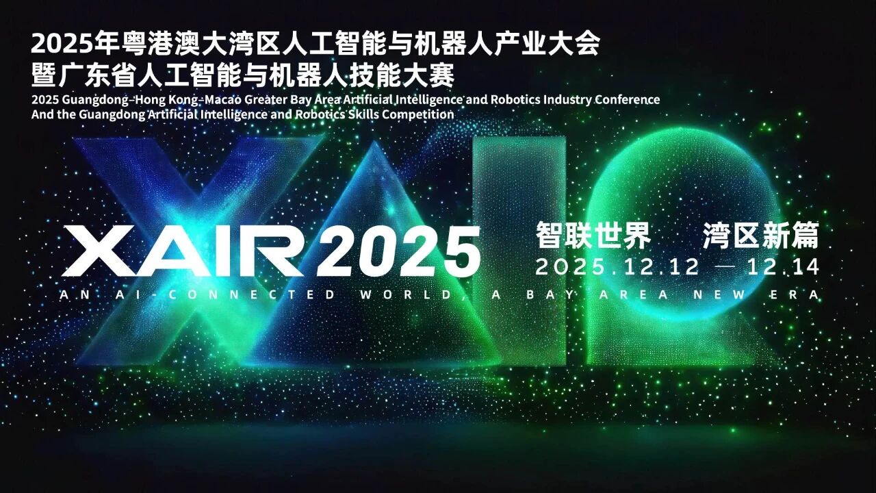 香港精准高手料网站