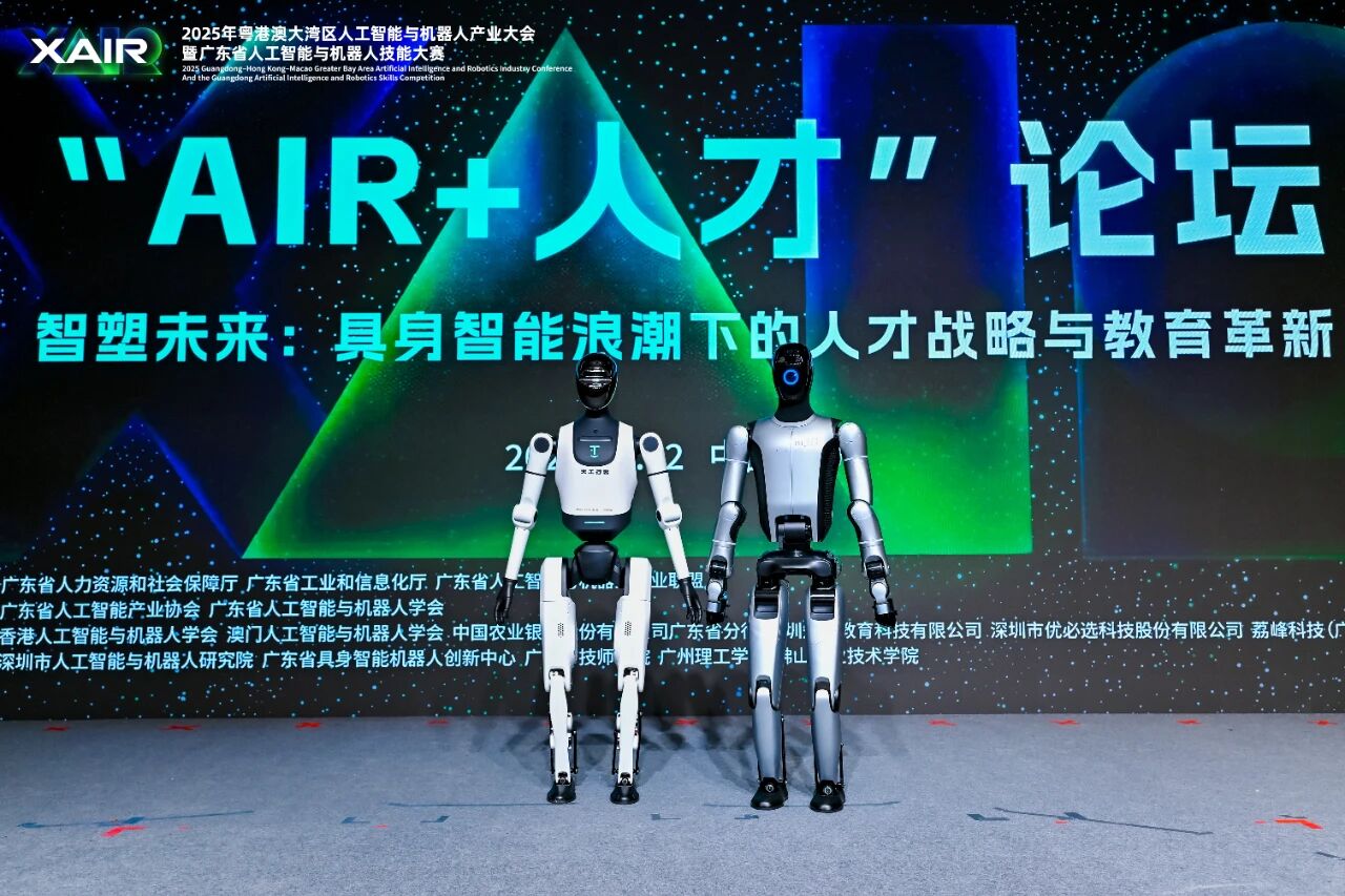 香港精准高手料网站