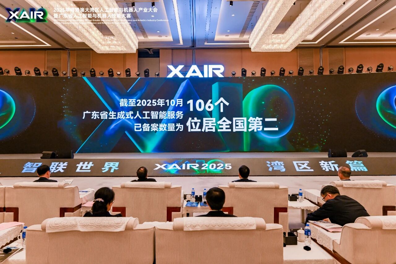 香港精准高手料网站