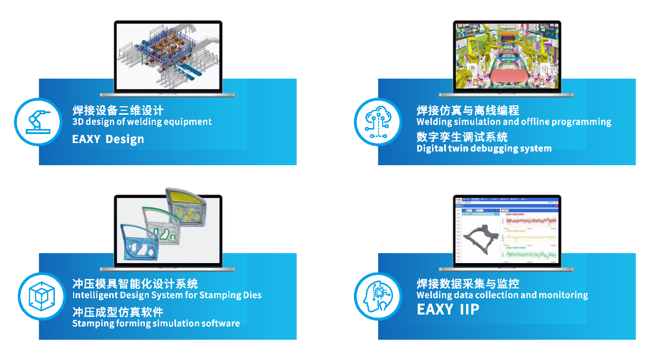 香港精准高手料网站