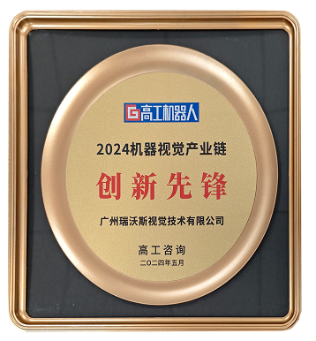 香港精准高手料网站