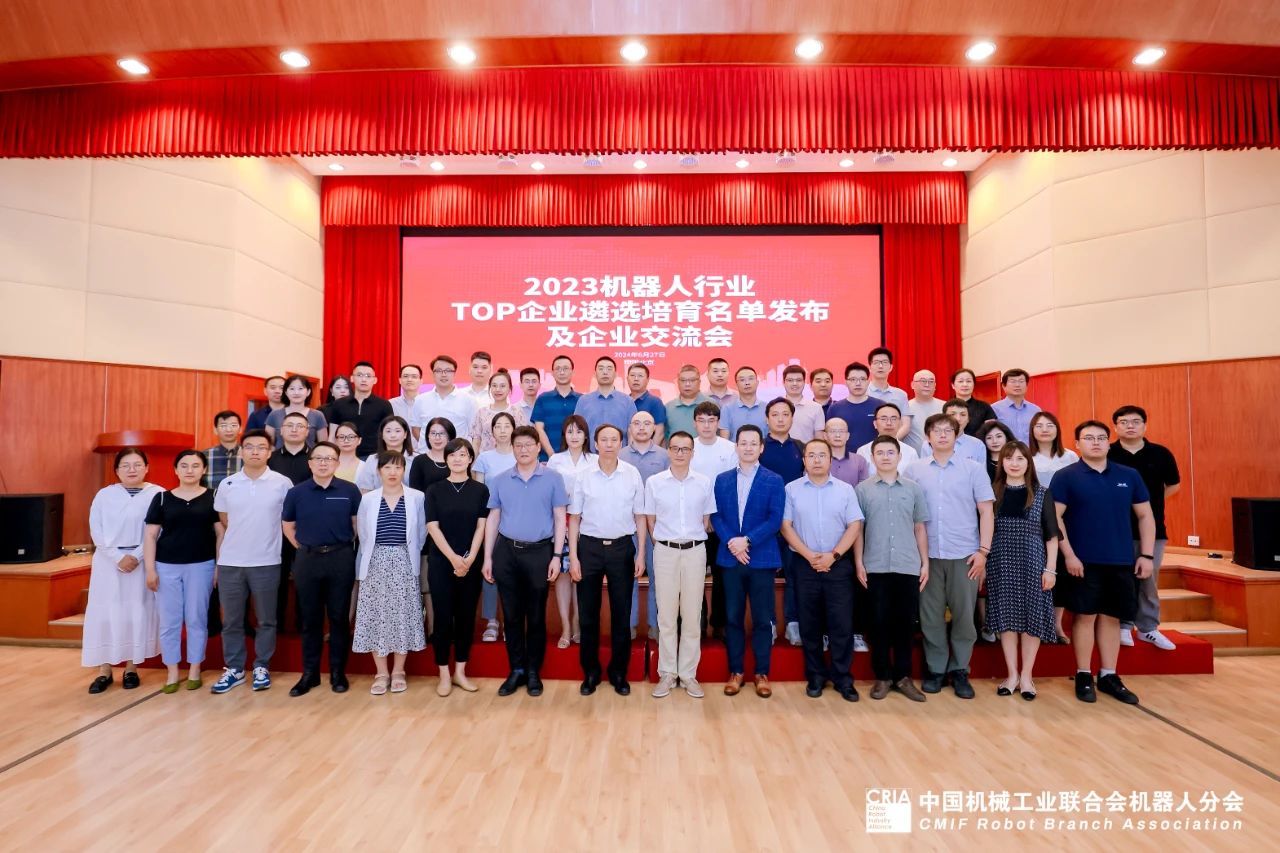 香港精准高手料网站