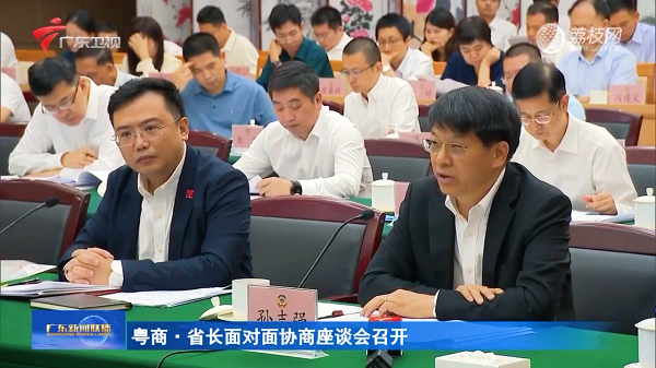 香港精准高手料网站