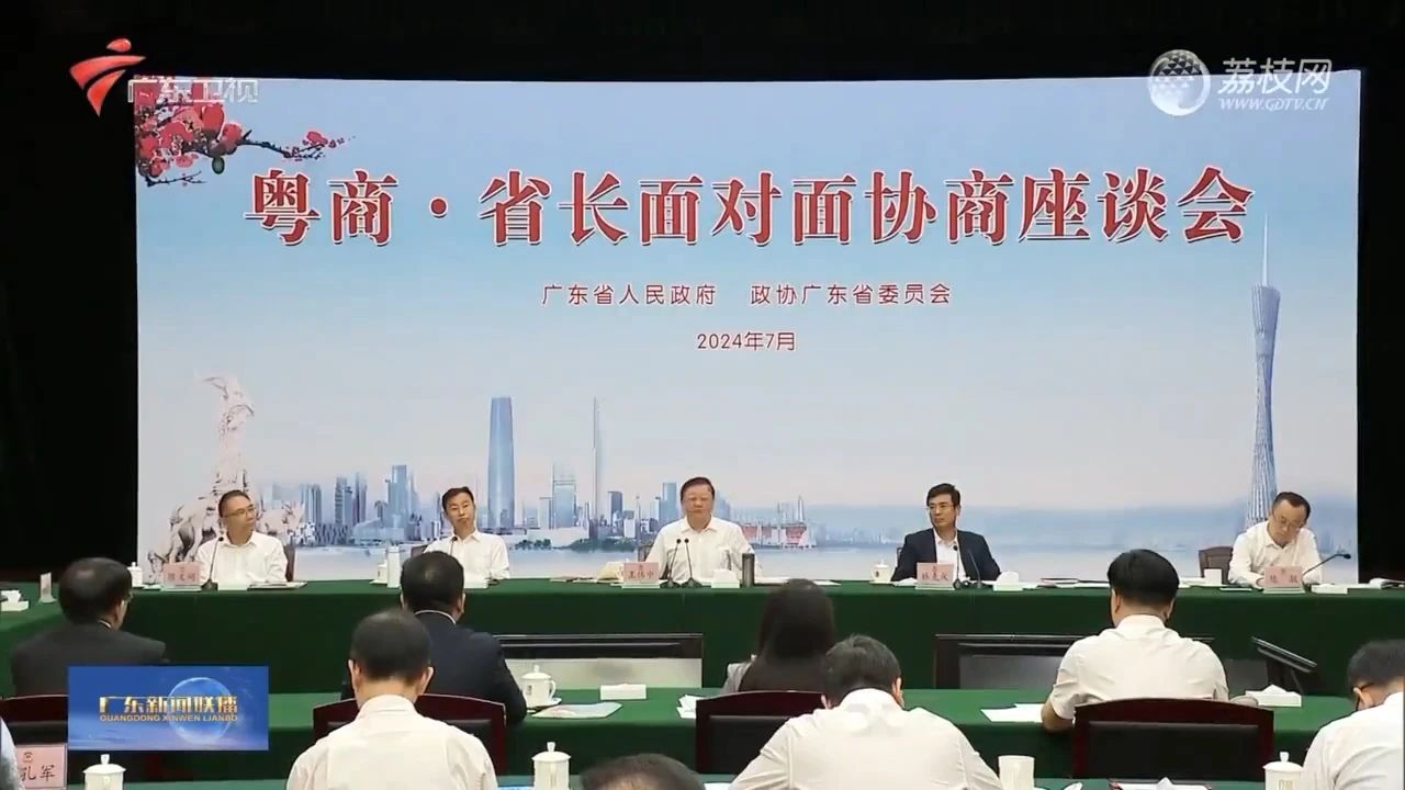 香港精准高手料网站
