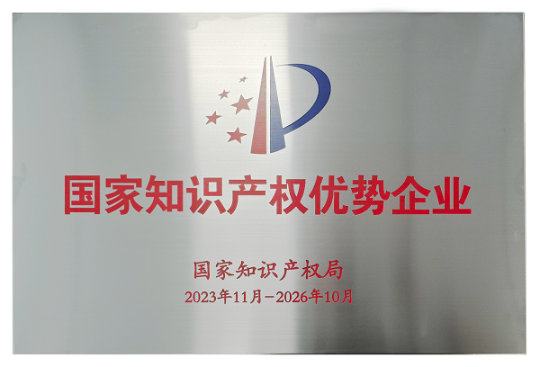 香港精准高手料网站