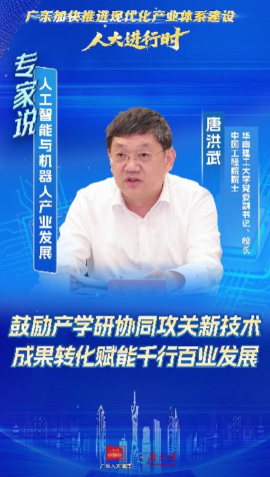 香港精准高手料网站