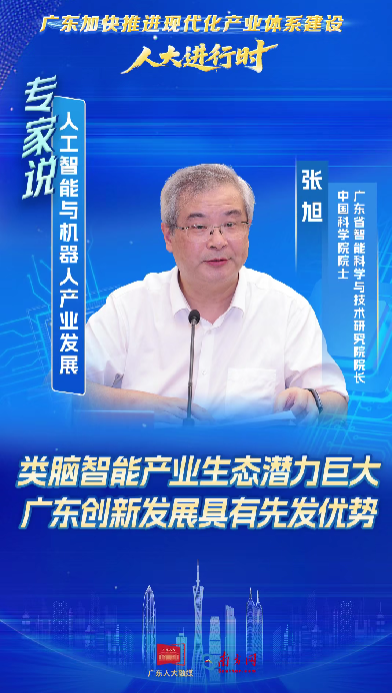 香港精准高手料网站