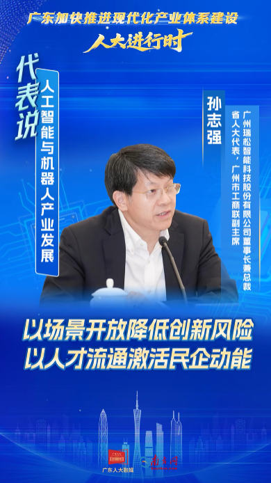 香港精准高手料网站