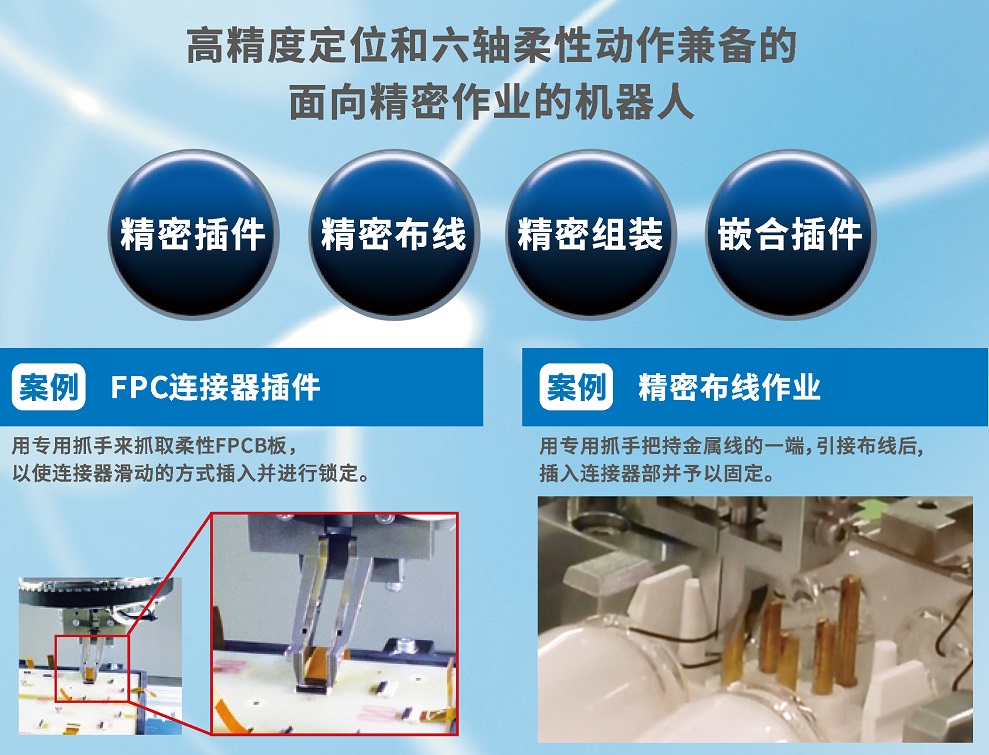 香港精准高手料网站