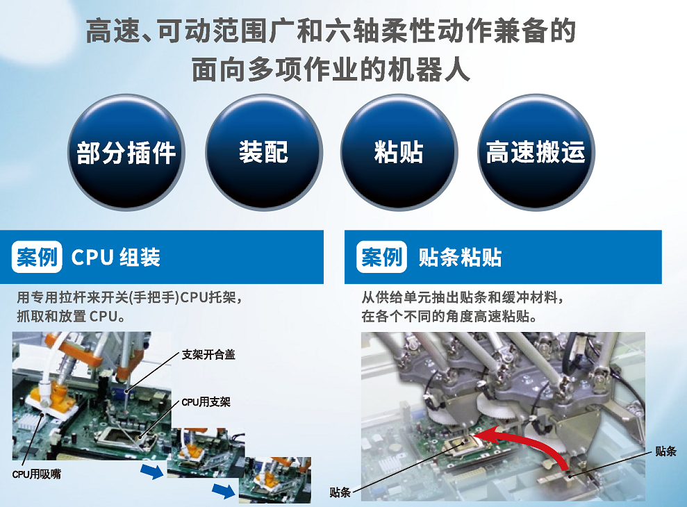 香港精准高手料网站