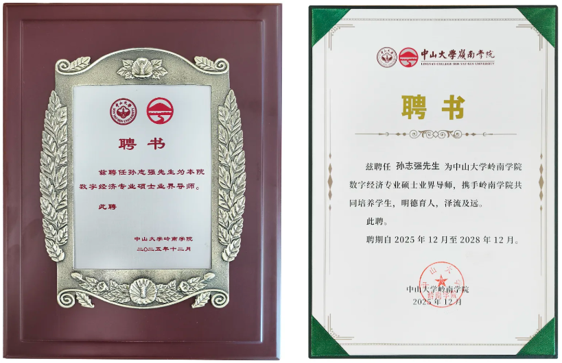 香港精准高手料网站