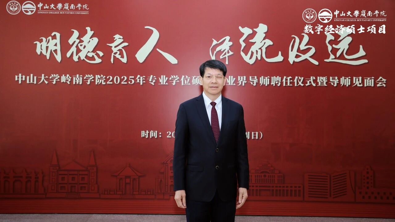 香港精准高手料网站