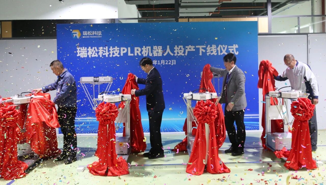 香港精准高手料网站