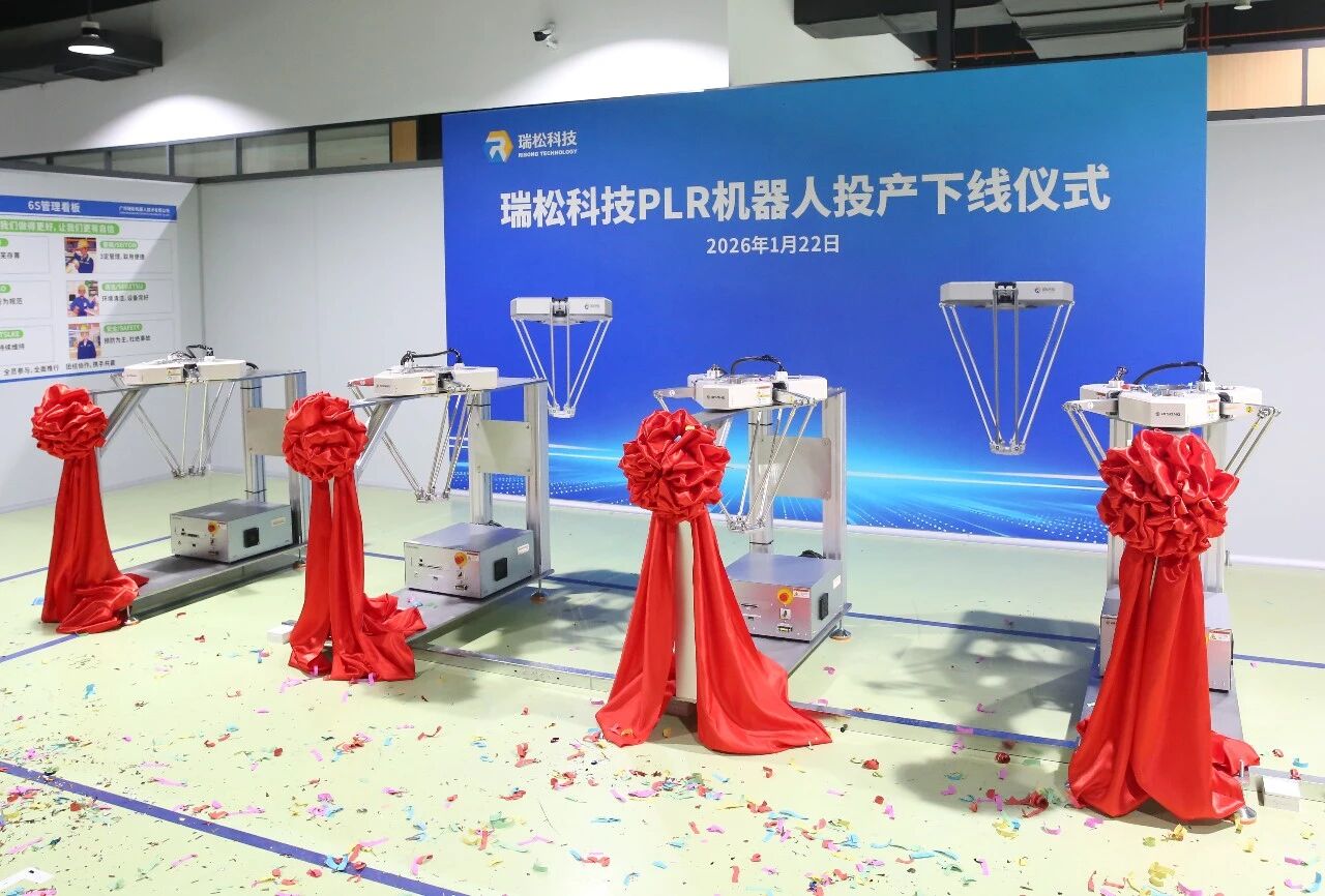 香港精准高手料网站