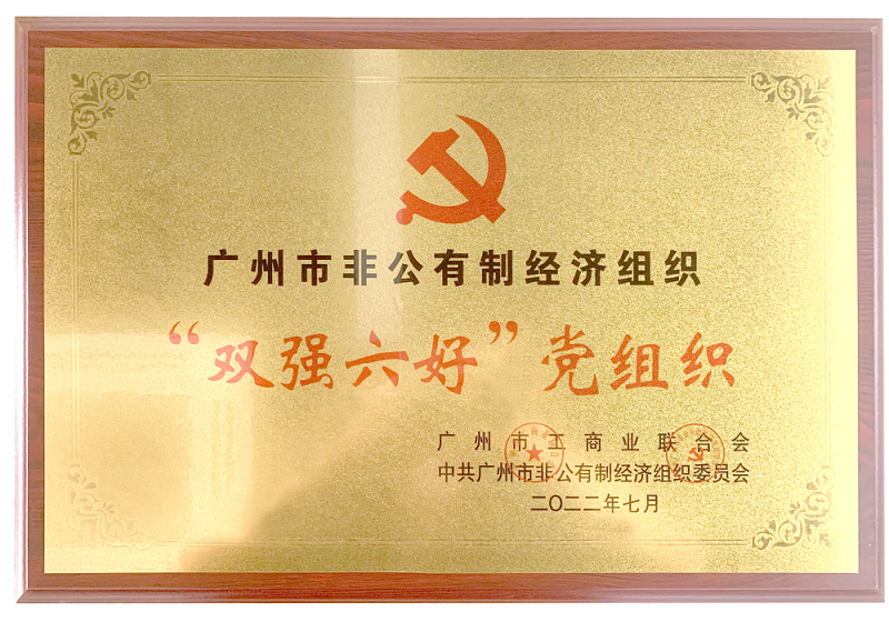 香港精准高手料网站