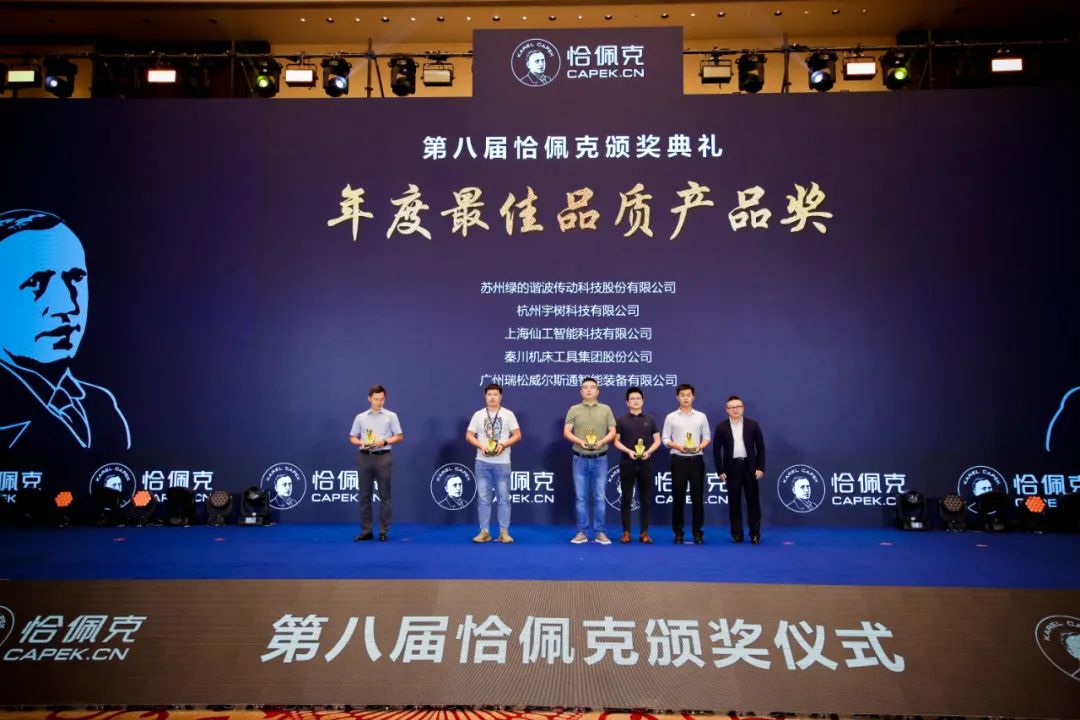 香港精准高手料网站