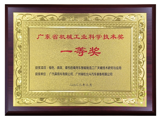 香港精准高手料网站