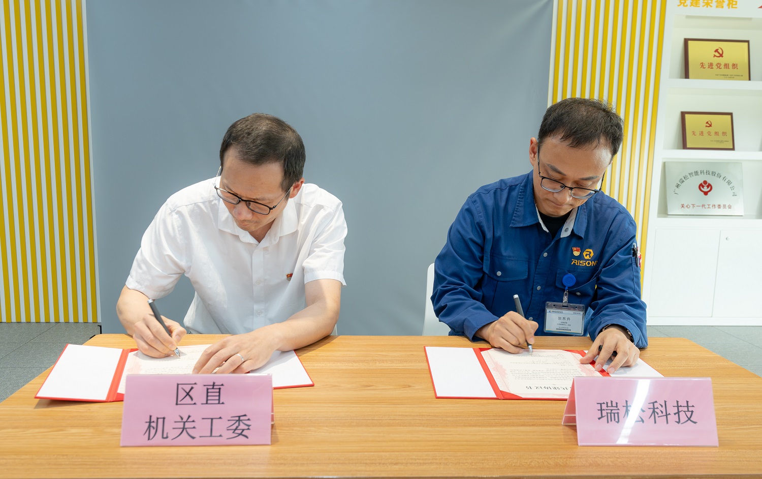 香港精准高手料网站
