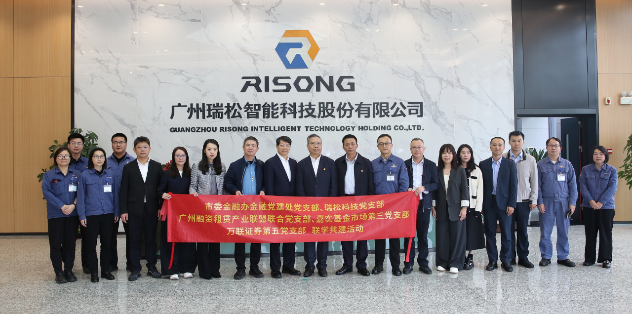 香港精准高手料网站