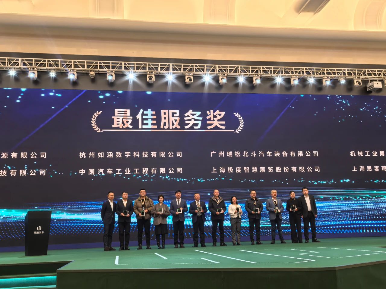 香港精准高手料网站
