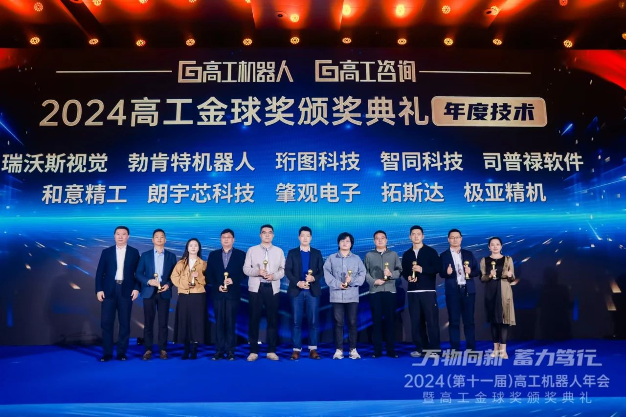 香港精准高手料网站