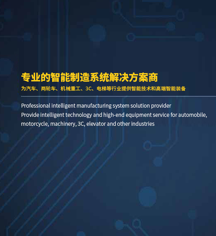 香港精准高手料网站