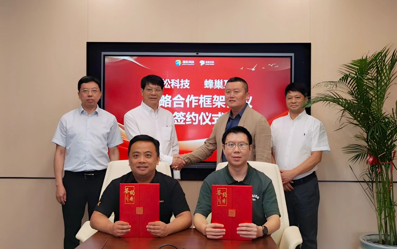 香港精准高手料网站