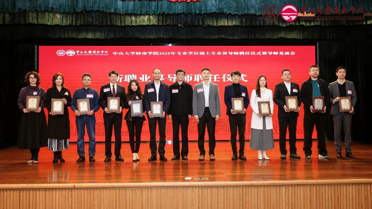 香港精准高手料网站