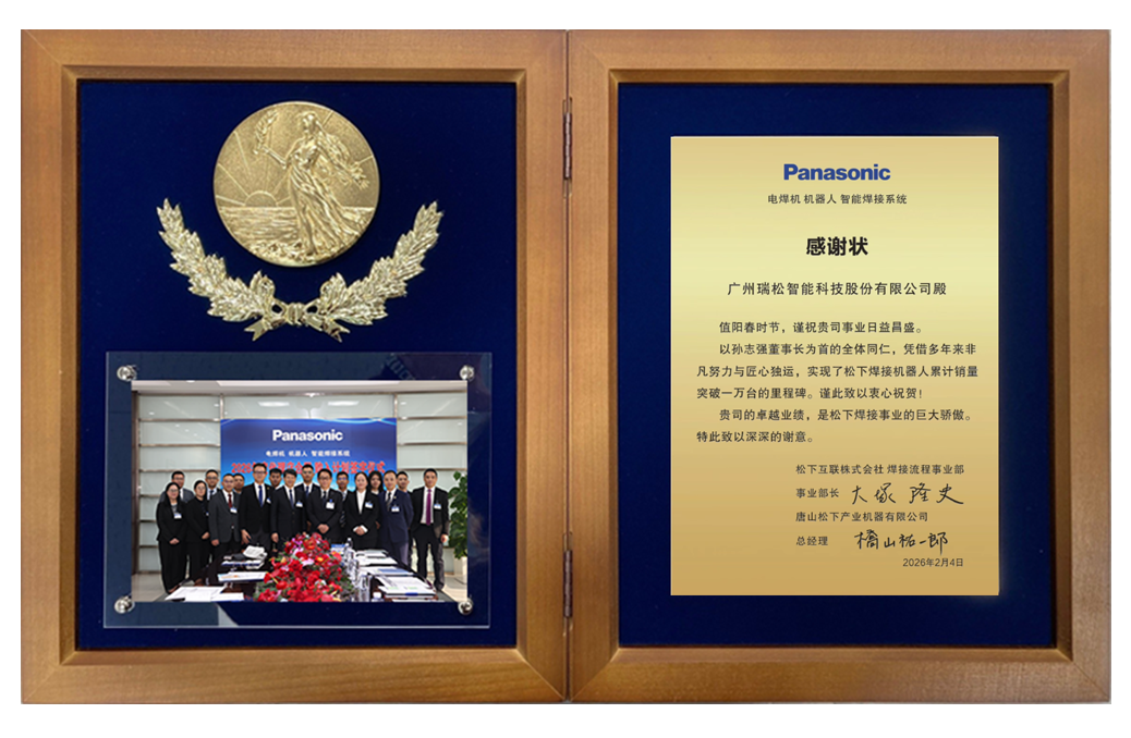 香港精准高手料网站